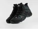 Зимние Ботинки Adidas Terrex Winter - 46966