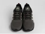 Кроссовки Adidas Marathon - 45001