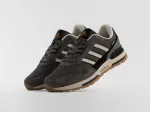 Кроссовки Adidas - 47417