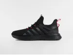 Кроссовки Adidas - 46443