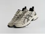 Кроссовки Asics Gel Kahana 8 - 45791