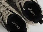 Кроссовки Asics Gel Kahana 8 - 45791