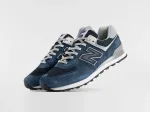 Кроссовки New Balance 574 - 46714