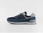 Кроссовки New Balance 574 - 46714