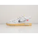 Кроссовки Nike SB Dunk Low x OFF-White - 35871