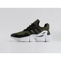 Кроссовки Adidas adiFOM Flux - 45116