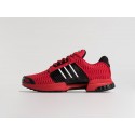 Кроссовки Adidas Climacool 1 - 45629