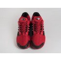 Кроссовки Adidas Climacool 1 - 45629