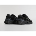 Кроссовки New Balance 9060 - 46286