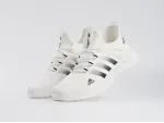 Кроссовки Adidas Ultra Boost - 44283