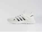 Кроссовки Adidas Ultra Boost - 44283