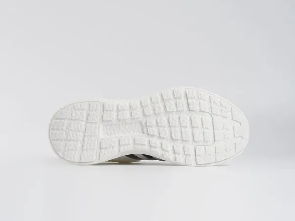 Кроссовки Adidas Ultra Boost - 44283