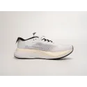 Кроссовки Adidas Adizero Boston 12 - 41910