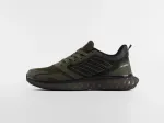 Кроссовки Adidas - 46828