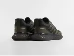 Кроссовки Adidas - 46828