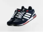 Кроссовки Adidas ZX 750 - 537