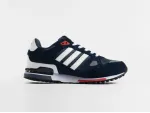 Кроссовки Adidas ZX 750 - 537