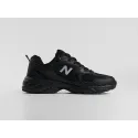Кроссовки New Balance 530 - 44402