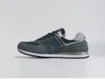 Кроссовки New Balance 574 - 45147