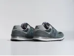 Кроссовки New Balance 574 - 45147