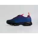 Кроссовки Kids of Immigrants x Nike Air Max SNDR SP - 44749