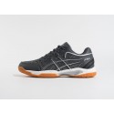 Кроссовки Asics Gel-Rocket 10 - 46435