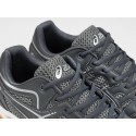 Кроссовки Asics Gel-Rocket 10 - 46435