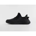 Кроссовки Adidas Yeezy 350 Boost v2 - 18752