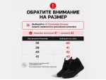 Зимние Ботинки Columbia - 43532