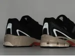 Кроссовки New Balance 740 - 45349