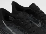 Кроссовки Nike Pegasus Plus - 46844