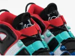 Кроссовки Nike Air More Uptempo - 43242