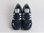 Кроссовки Adidas ZX 700 HD - 31146