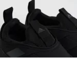 Кроссовки Adidas Adipuff - 45512