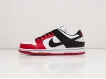 Кроссовки Nike SB Dunk Low - 26959