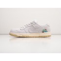Кроссовки Nike SB Dunk Low - 39098