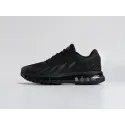 Кроссовки Nike Pegasus Trail AIR MAX2027 - 45215