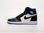 Кроссовки Nike Air Jordan 1 Mid - 23187