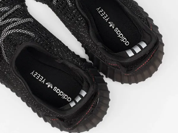 Кроссовки Adidas Yeezy 350 Boost v2 - 16625