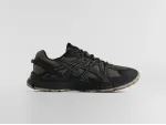 Кроссовки Asics Gel-Kahana 8 - 42963