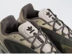 Кроссовки Adidas Ozelia - 43200