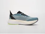 Кроссовки Adidas Adizero Boston 12 - 41911
