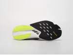 Кроссовки Adidas Adizero Boston 12 - 41911