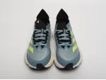 Кроссовки Adidas Adizero Boston 12 - 41911