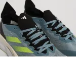 Кроссовки Adidas Adizero Boston 12 - 41911