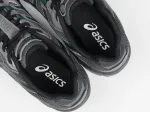 Кроссовки Asics Gel-Nimbus 10.1 - 46561