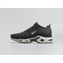 Кроссовки Nike Air Max Plus TN - 45369