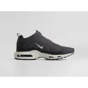 Кроссовки Nike Air Max Plus TN - 45369
