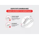 Кроссовки New Balance 1000 - 45237