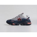Кроссовки New Balance 1000 - 45237